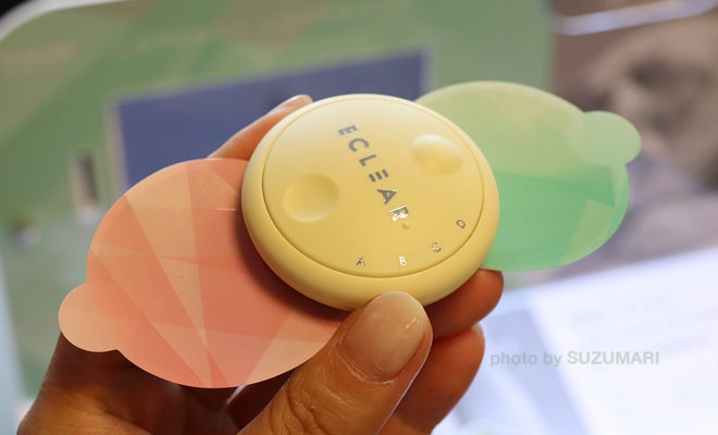 ELECOM エクリア リーンアップ