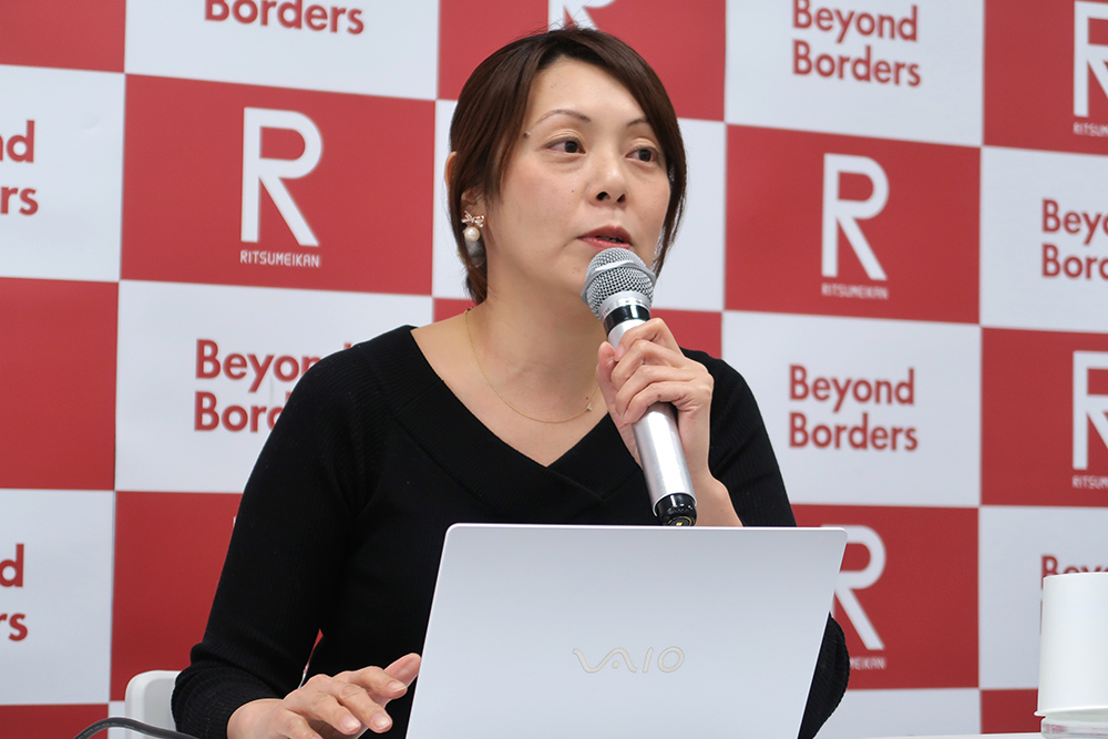 立命館大学 理工学部・准教授の岡田志麻氏