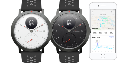 Steel HRの新バージョンの「Steel HR Sport」