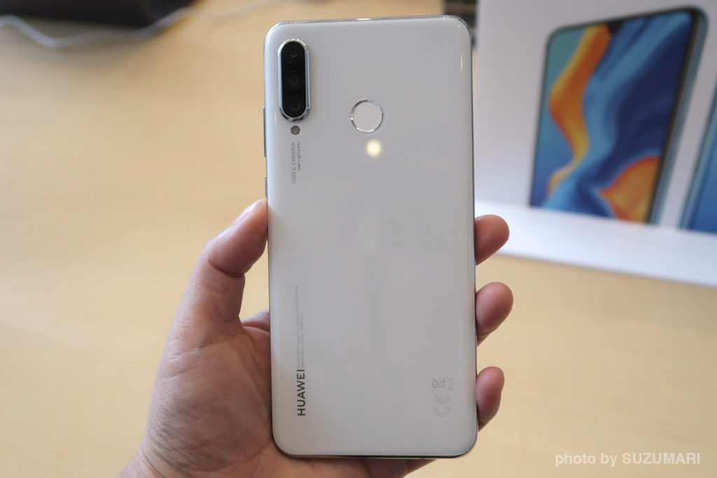 HUAWEI P30 lite