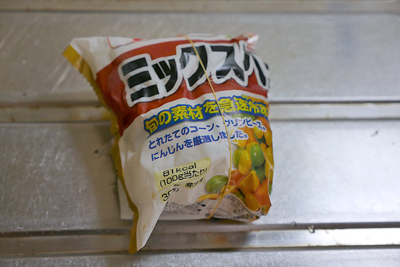 冷凍ミックスベジタブル