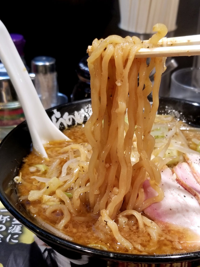 太麺