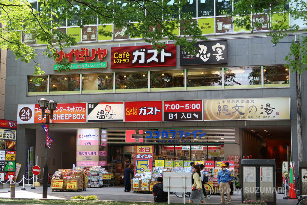 全然関係ないんですけど、ガストとサイゼリヤと温泉が同居ってすごくない?