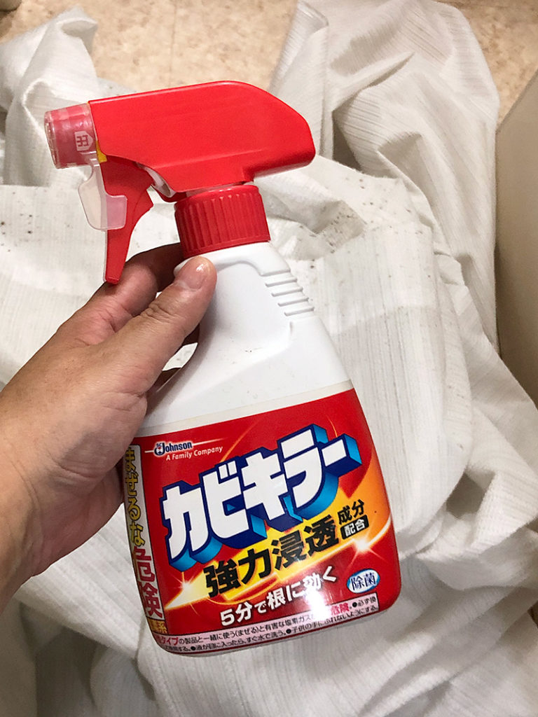 カビにはやっぱりカビキラー