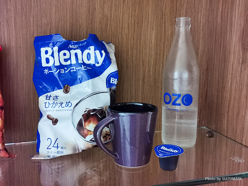 ポーションタイプの微糖のBlendy