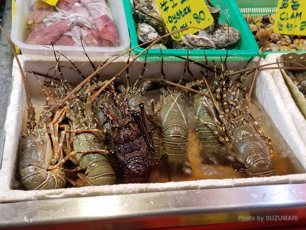 えび
