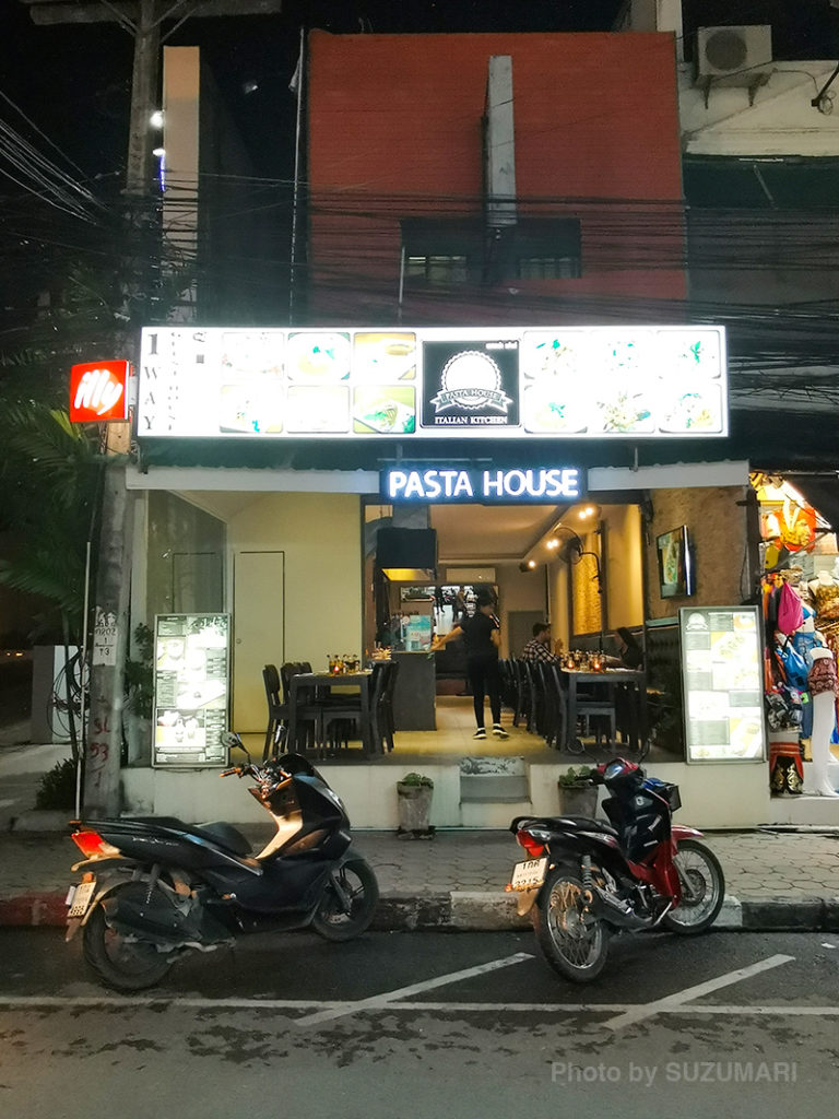 PASTA HOUSE