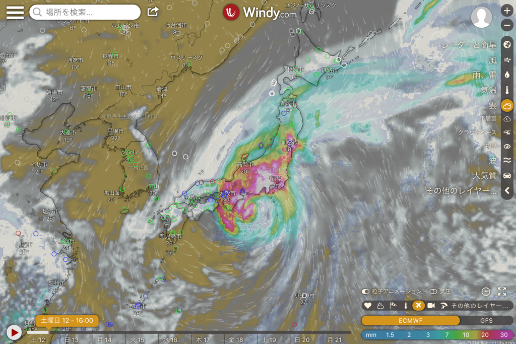 Windyの「雲」