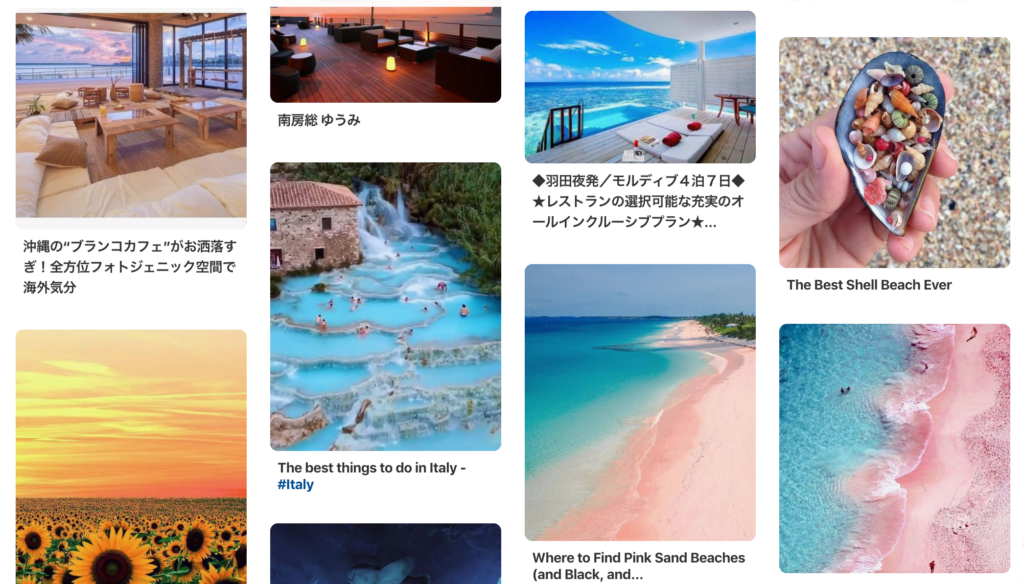 こんなイメージが集まってくる