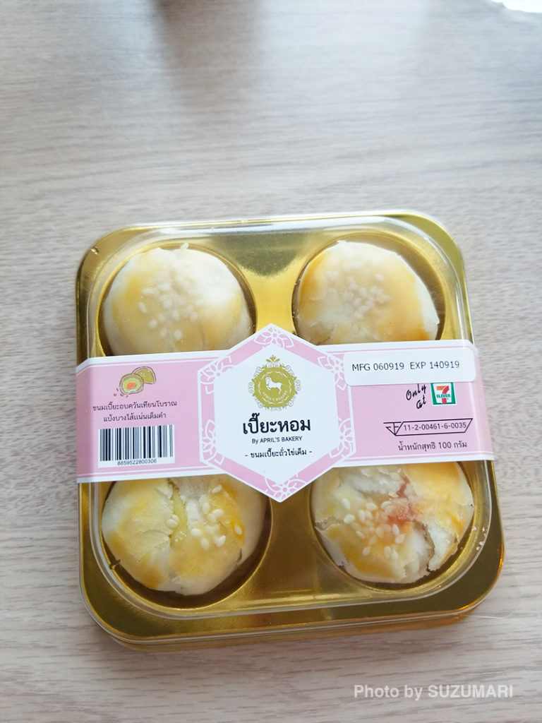 スイーツも