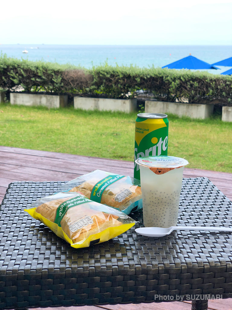 景色さえあれば!