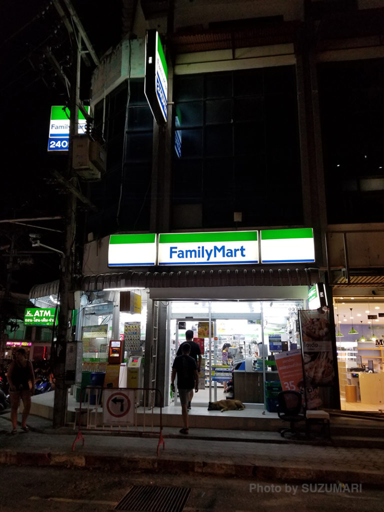 チャウエンストリートでみかけたファミリーマート