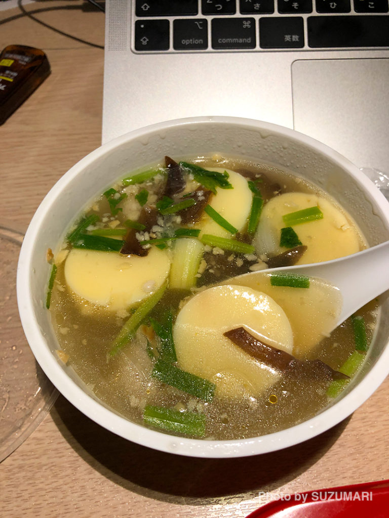 辛いのにうまみたっぷりのスープ