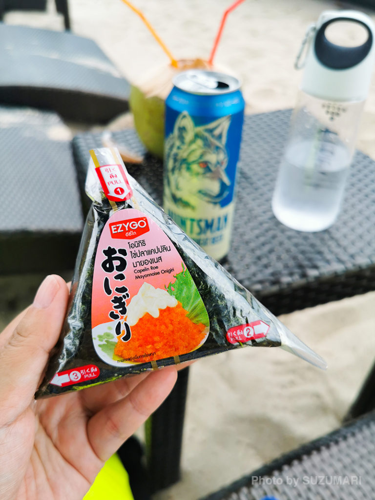 おにぎりも売っていた