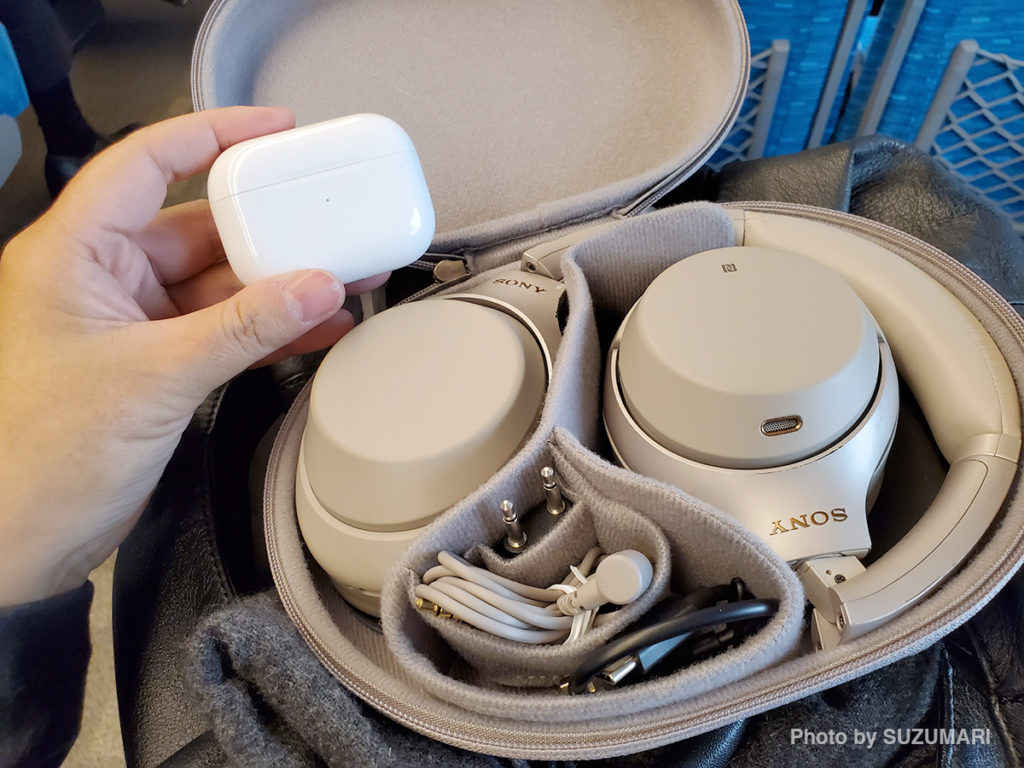 新幹線の中でAirPods ProとWF-1000XM3を比べてみた