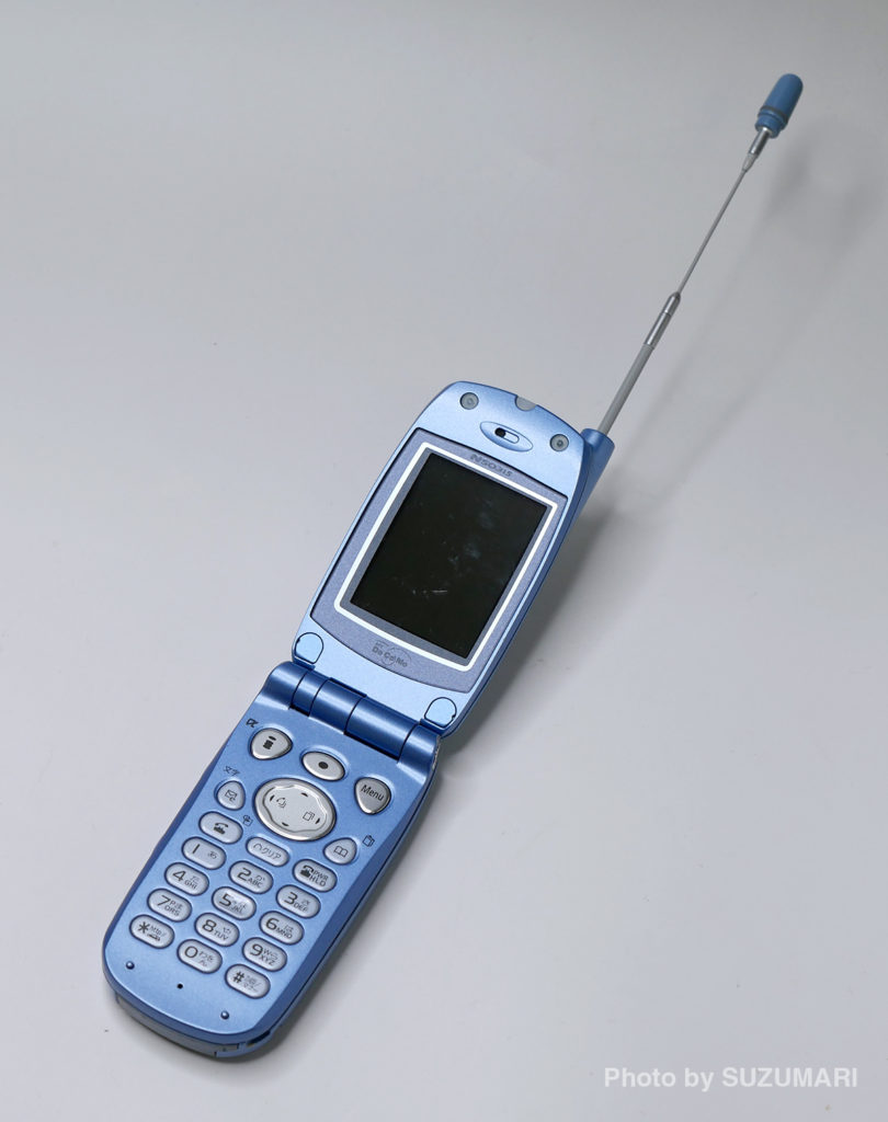 N503iS