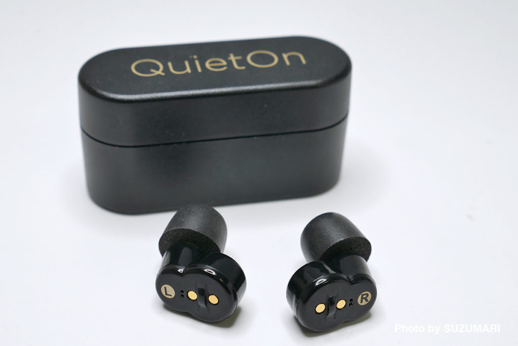 QuietOn Sleep