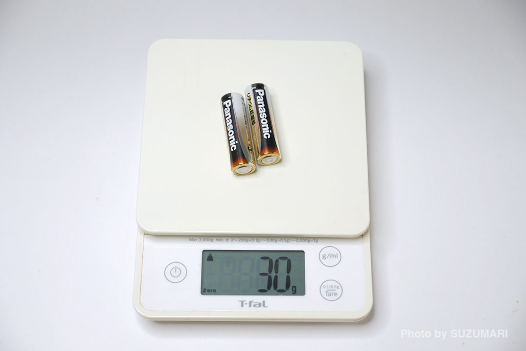 Panasonicのリチウム乾電池は2つで30gだった!