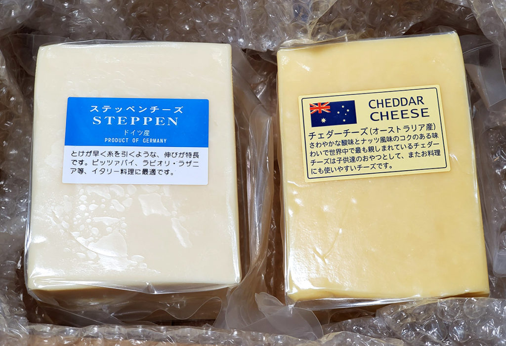 ステッペンチーズとチェダーチーズ