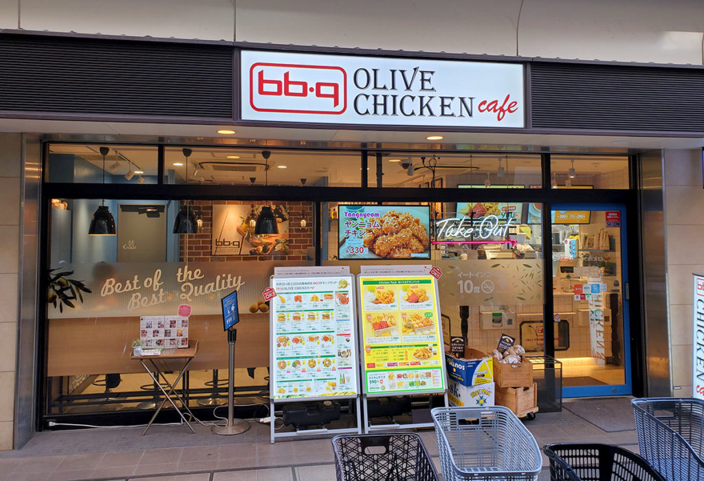 bb.q オリーブチキンカフェ