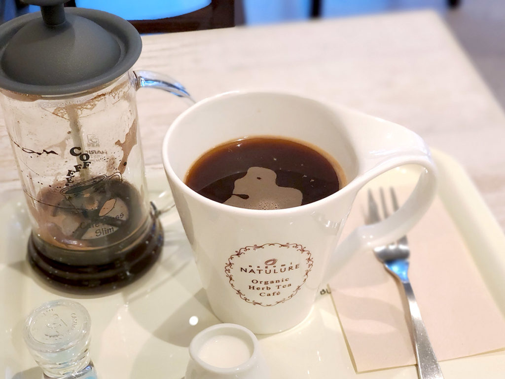 カミツレのオーガニックコーヒー