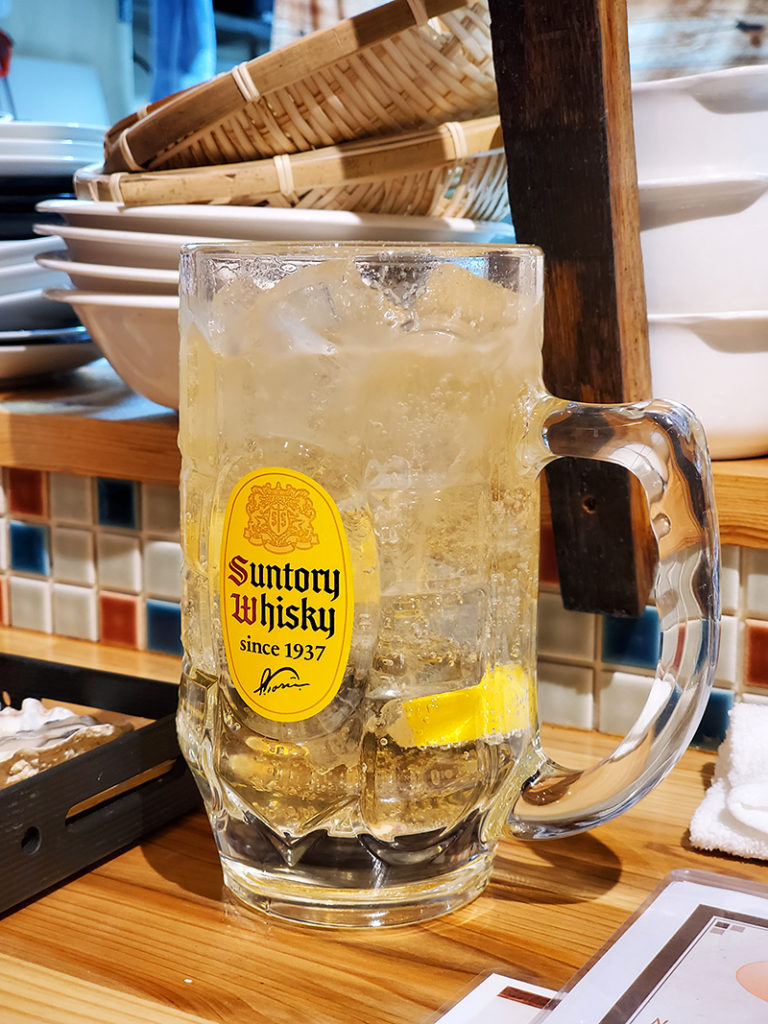 メガハイボール