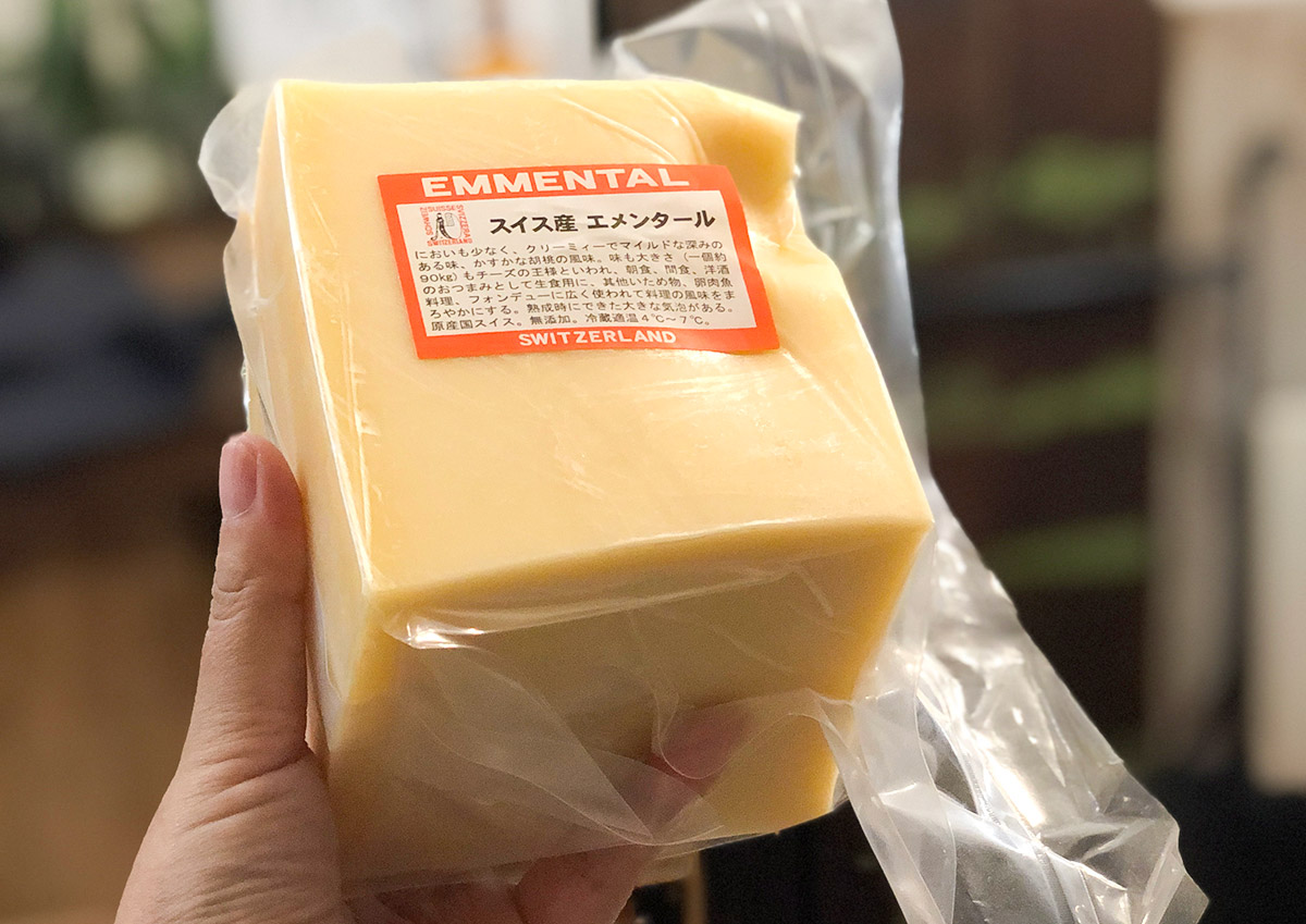 味噌チーズ最高 チーズが大好きだから1kg単位でブロック買いだー 風の時代のライフスタイル研究所