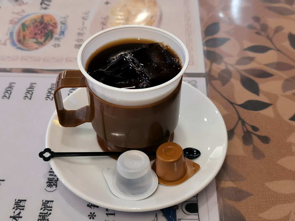 食後のコーヒー