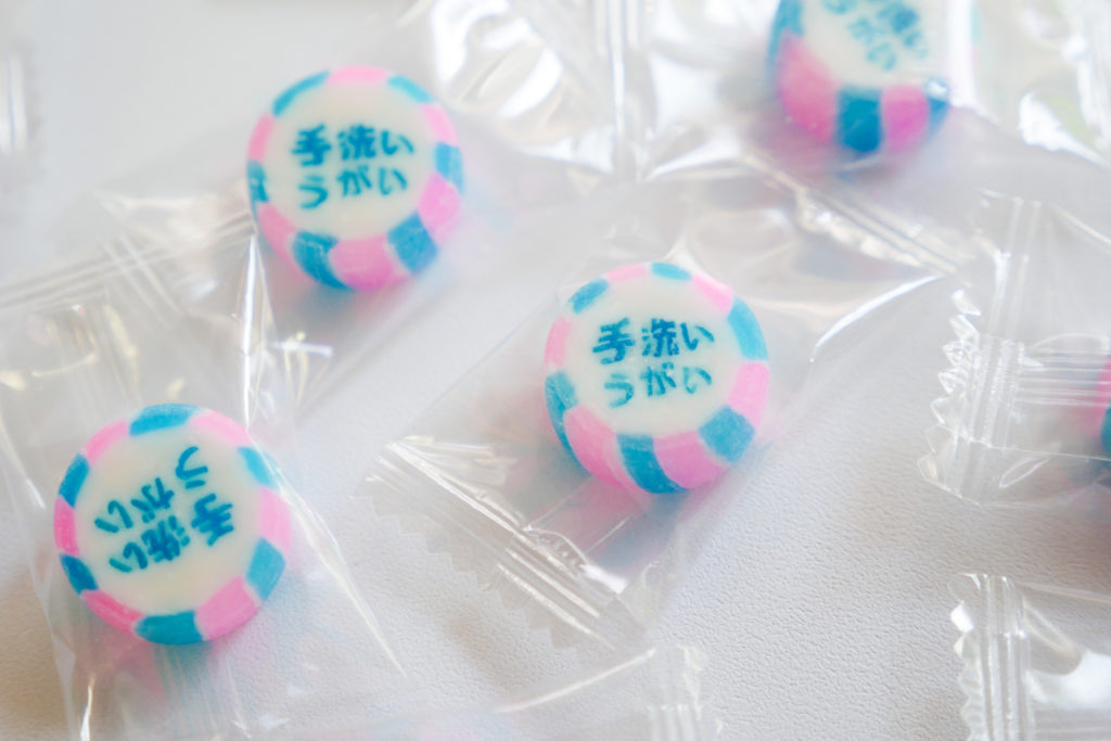 相変わらず芸が細かい!