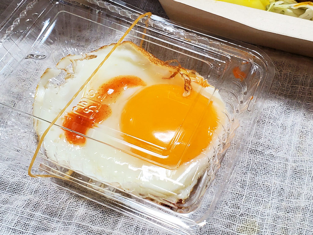 目玉焼き