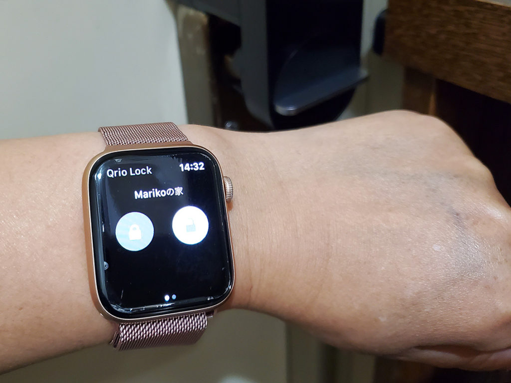 Qrio smartlockとApple Watch