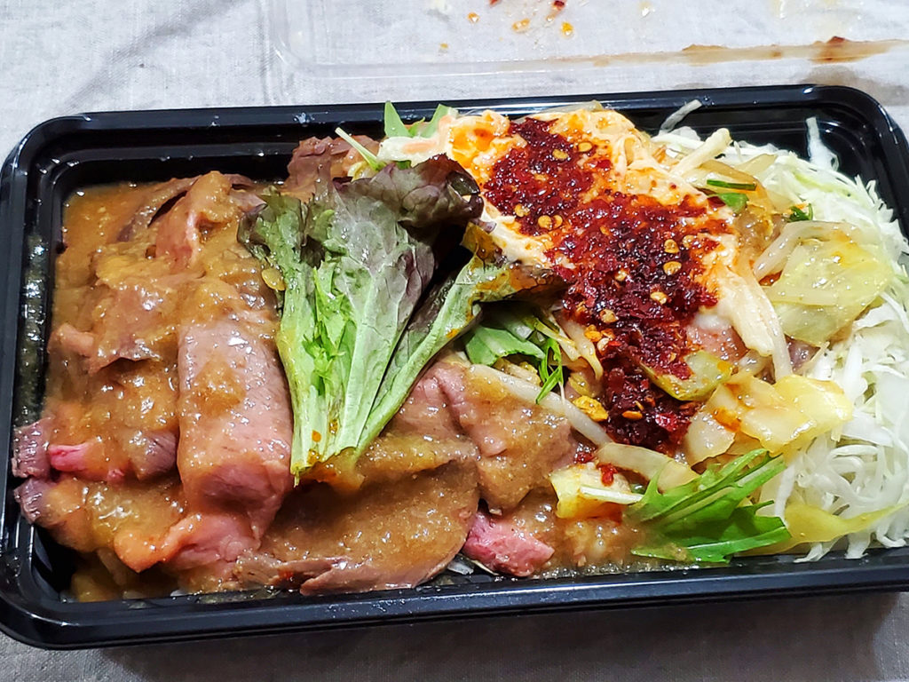 ローストビーフ丼