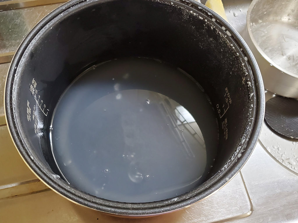 カットされた糖質がこの中に!