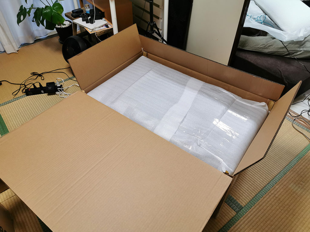 荷ほどき中