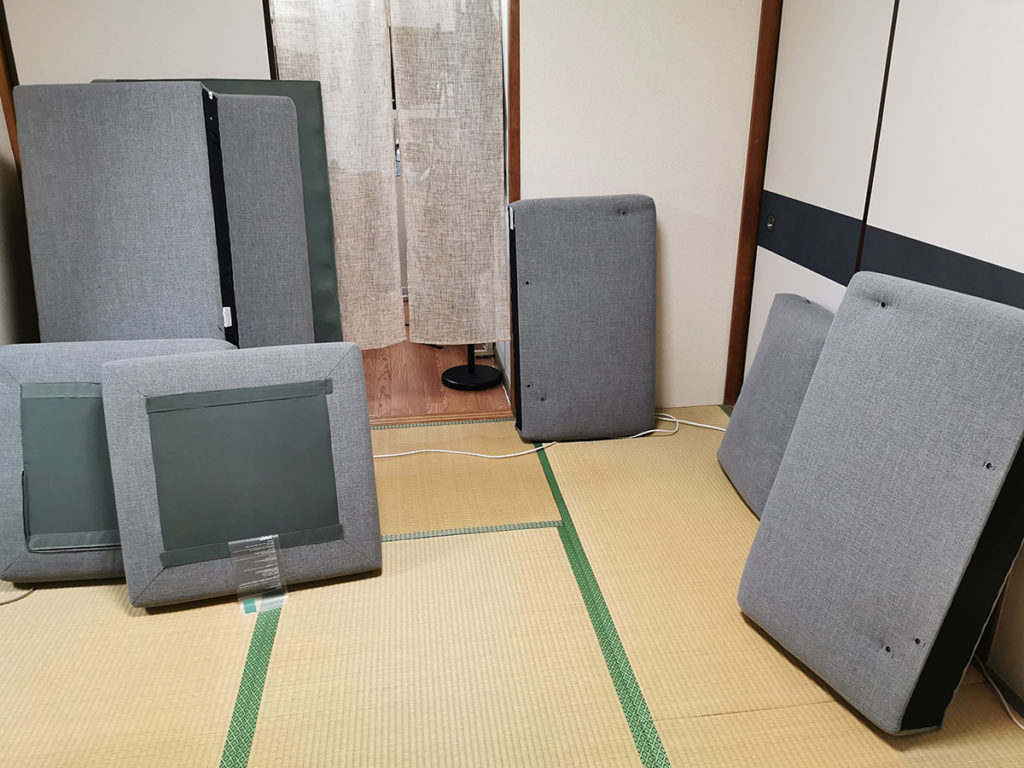 全部出した