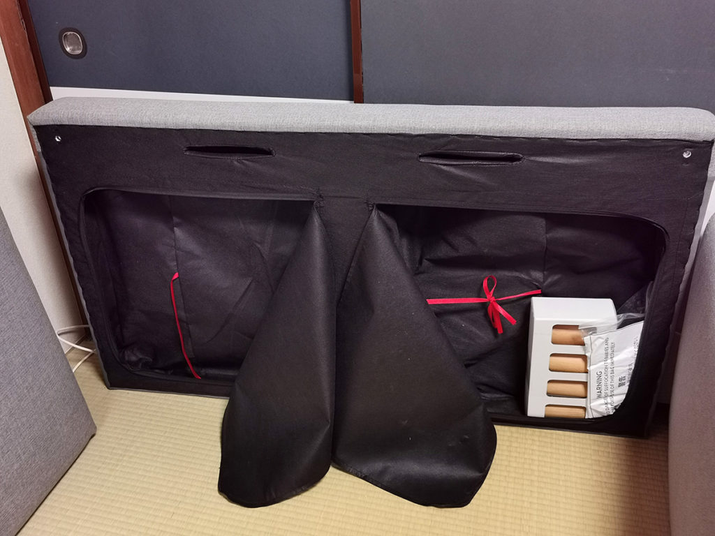 足とネジがあるところ