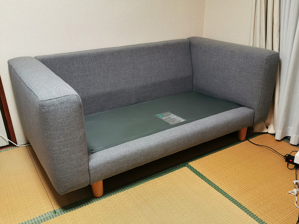 さらに手前に倒す