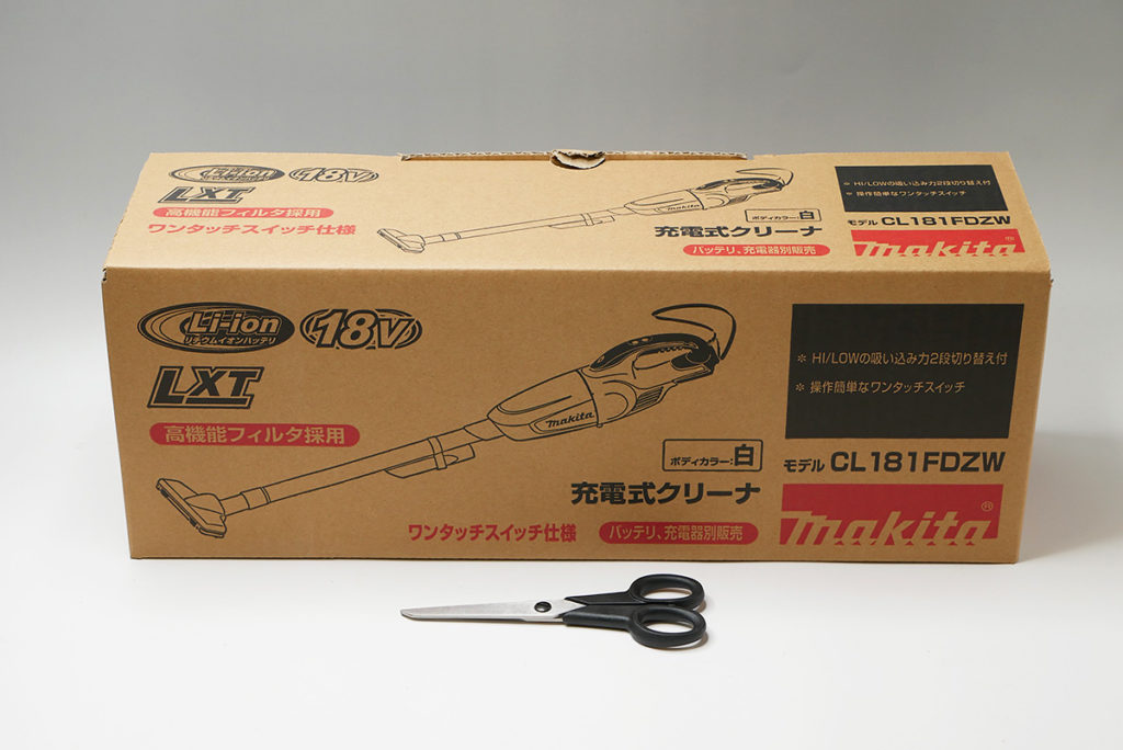 ただのハンディクリーナーかと思えるサイズ