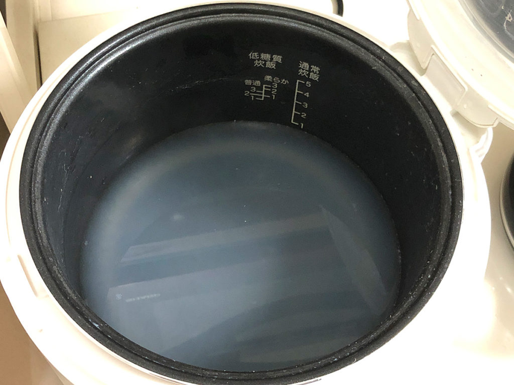 炊飯後の水