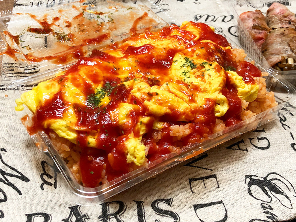 盛り盛りのチキンライス
