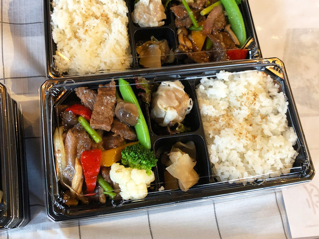 牛肉炒め弁当 1000円