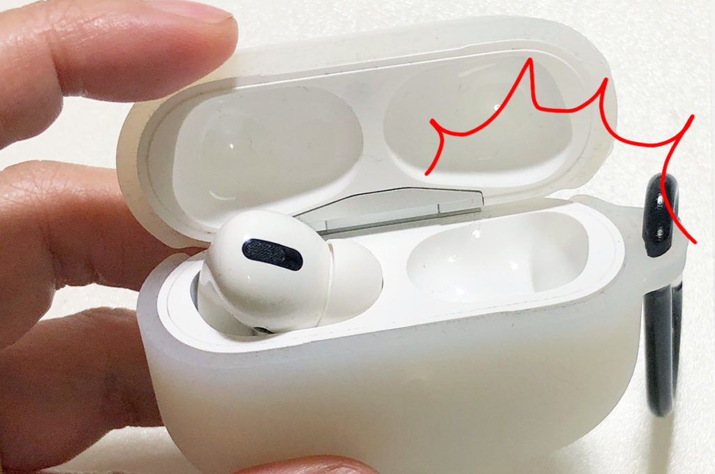 AirPods Proの右側がない!