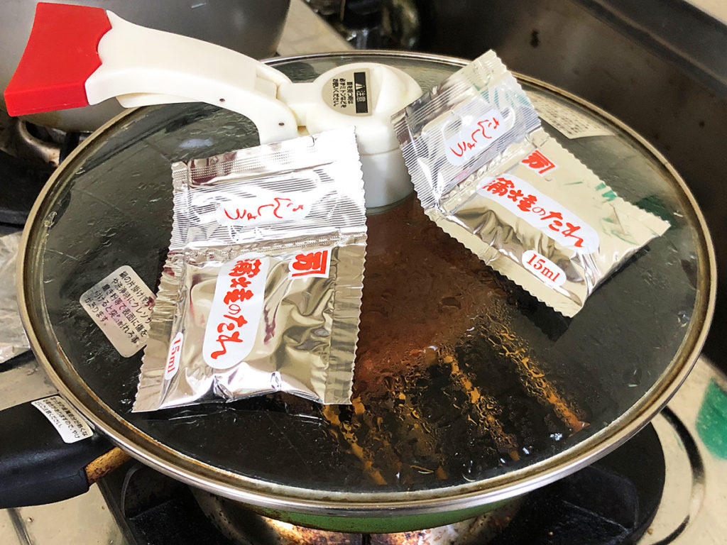 そろそろ……というタイミングでタレも温めるw