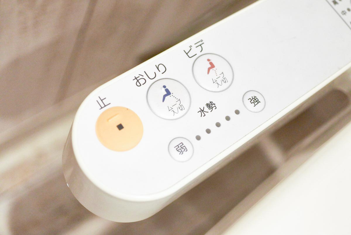 引っ越し実録】トイレにコンセントがなくても温水洗浄便座をつけられた話 | すずまり生活お役立ちブログ